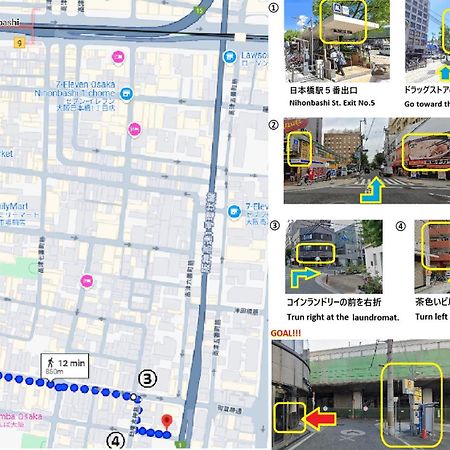 東瀛stays402奈良　お洒落な和洋室 Osaca Exterior foto